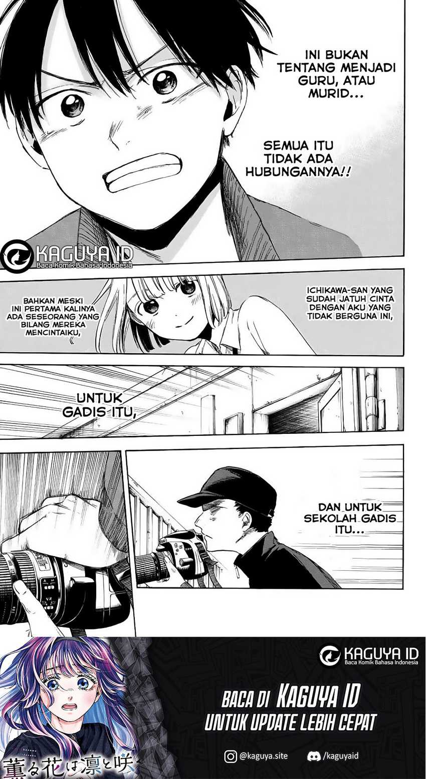 I Love You, Sensei Chapter 04 Gambar 21