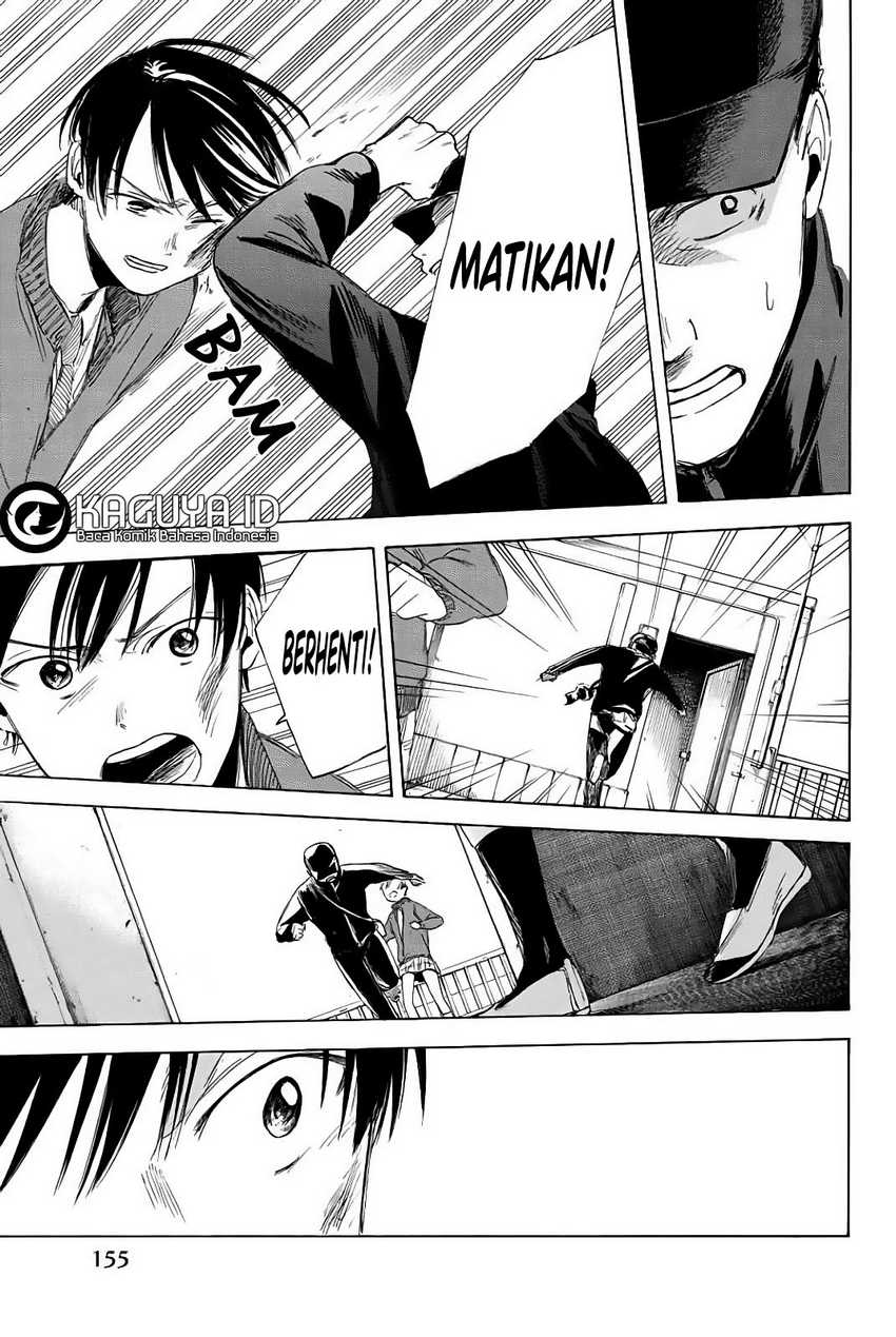 I Love You, Sensei Chapter 04 Gambar 23