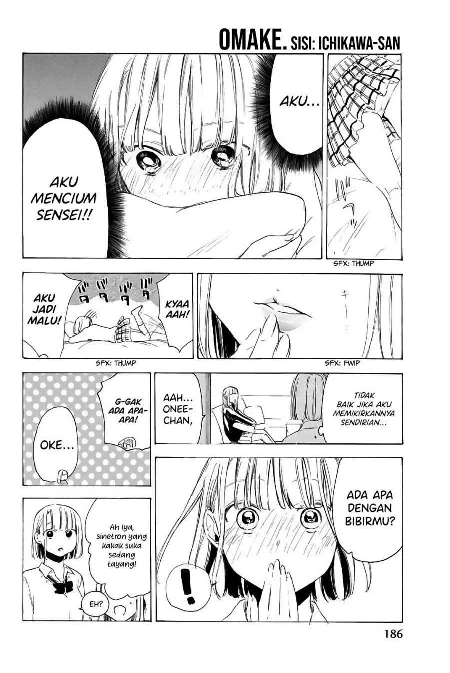 I Love You, Sensei Chapter 05.5 Gambar 2