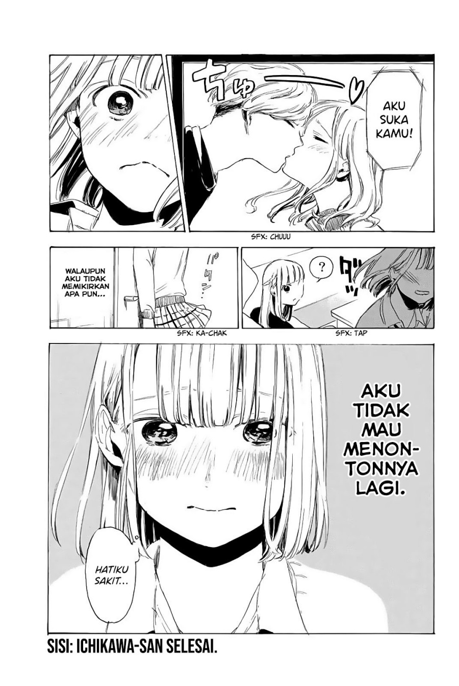 I Love You, Sensei Chapter 05.5 Gambar 3