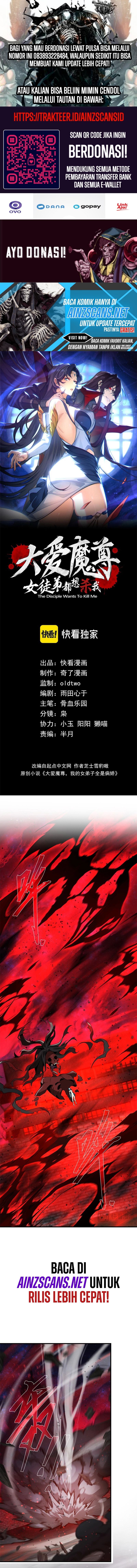 I Love the Demon Lord So Much That Even My Female Disciples Want to Kill Me Chapter 62 Gambar 2