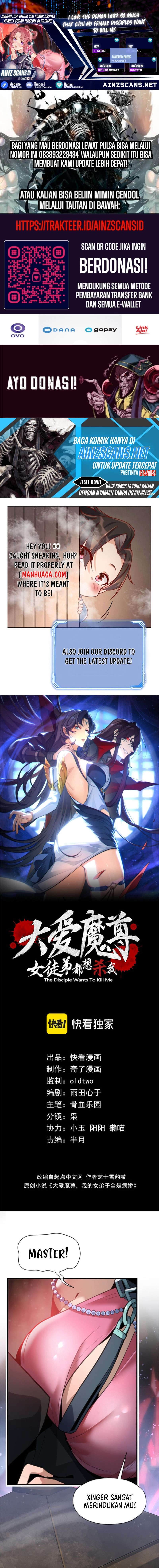 I Love the Demon Lord So Much That Even My Female Disciples Want to Kill Me Chapter 63 Gambar 1