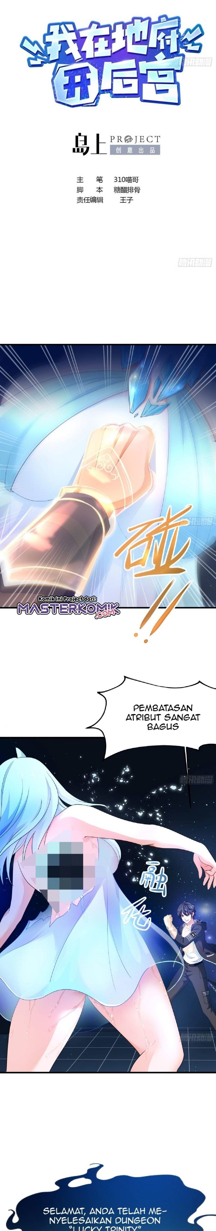 I Made A Harem In The Underworld Chapter 06 Gambar 2