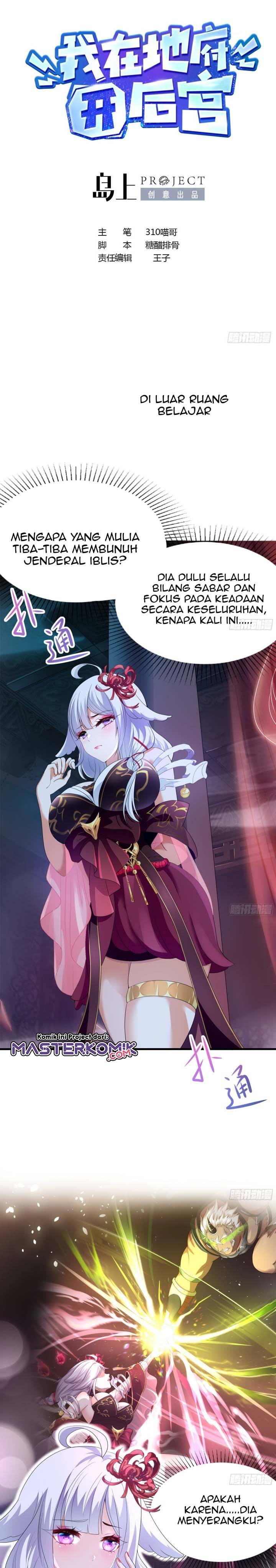 I Made A Harem In The Underworld Chapter 12 Gambar 2