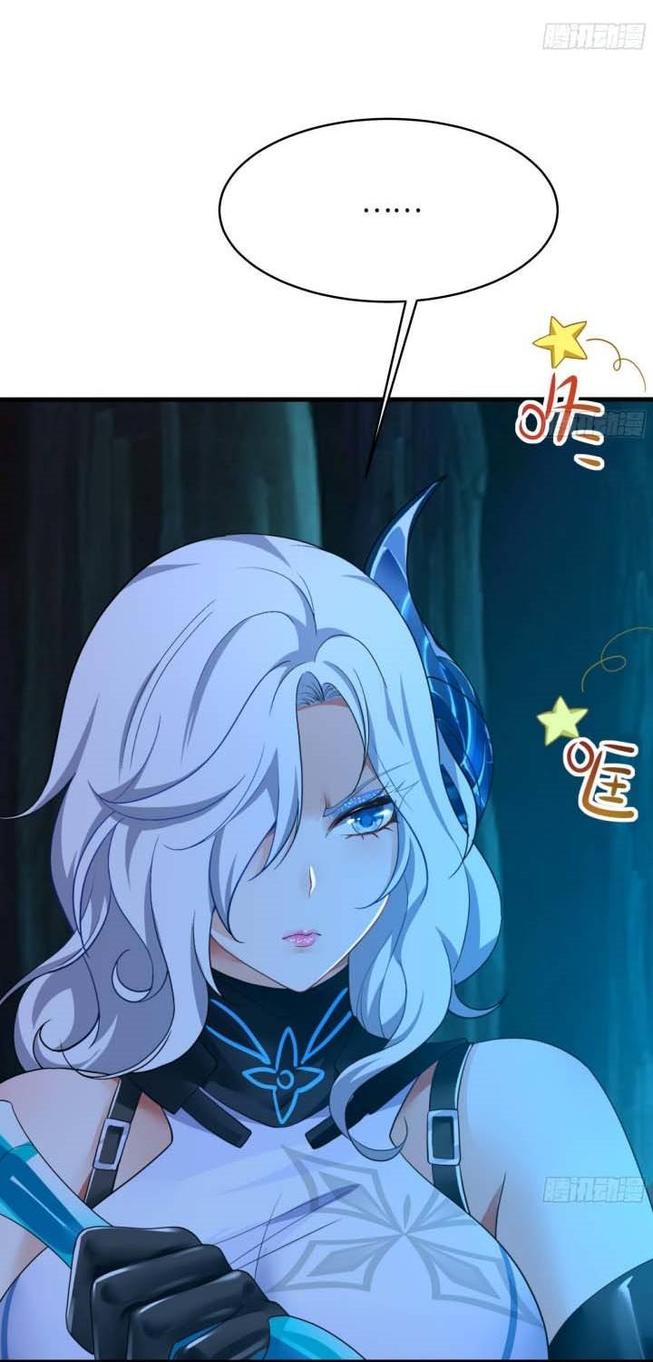 I Made A Harem In The Underworld Chapter 17 Gambar 14