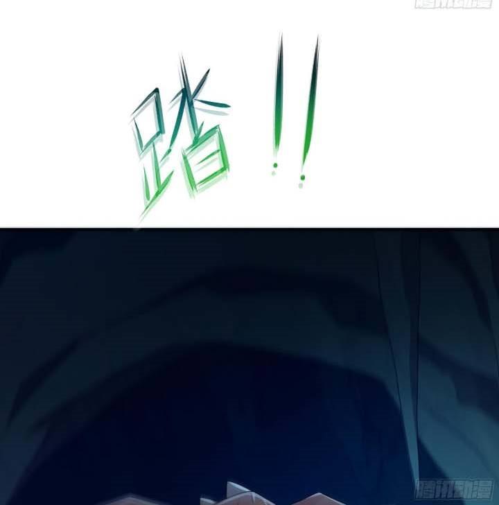 I Made A Harem In The Underworld Chapter 17 Gambar 16