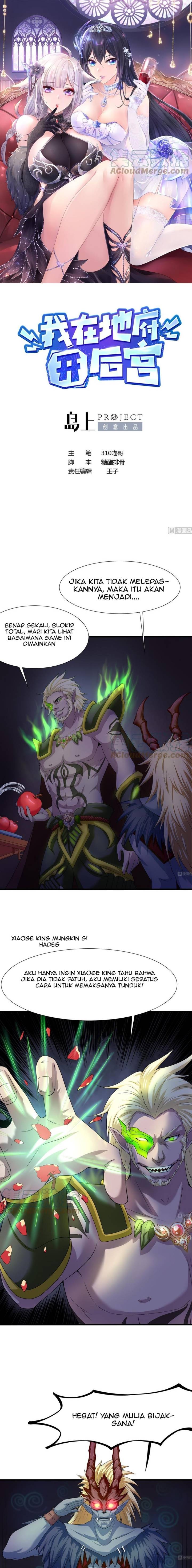 I Made A Harem In The Underworld Chapter 33 Gambar 2