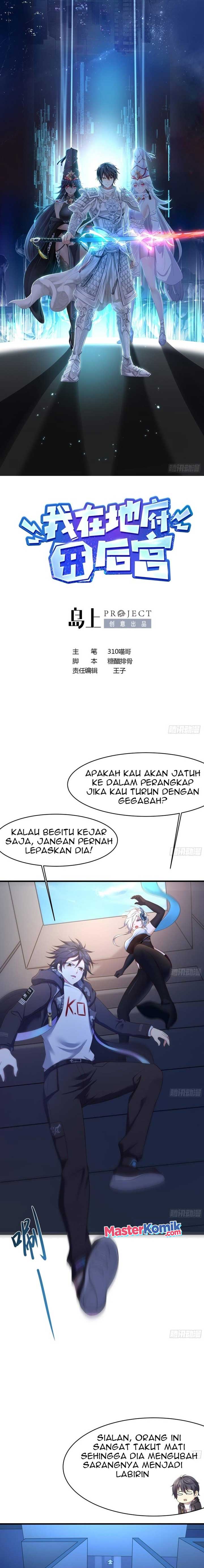 I Made A Harem In The Underworld Chapter 43 Gambar 2