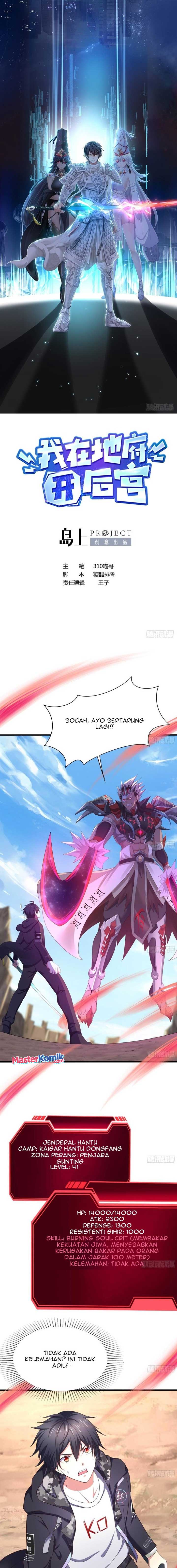 I Made A Harem In The Underworld Chapter 48 Gambar 2