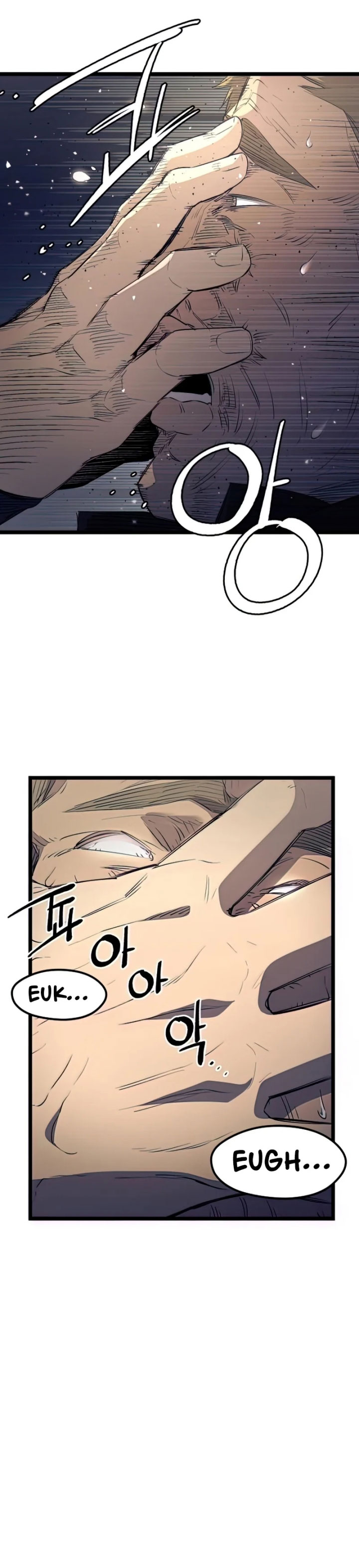 I Obtained a Mythic Item Chapter 15 Gambar 23