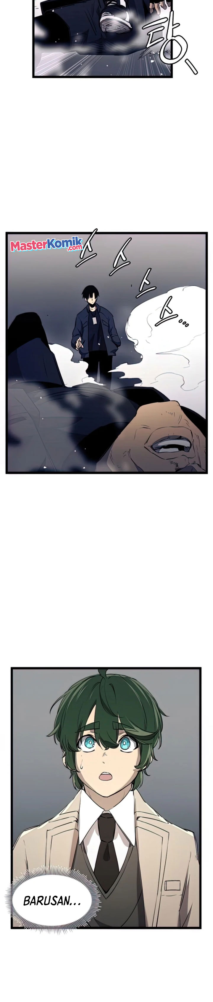 I Obtained a Mythic Item Chapter 15 Gambar 26
