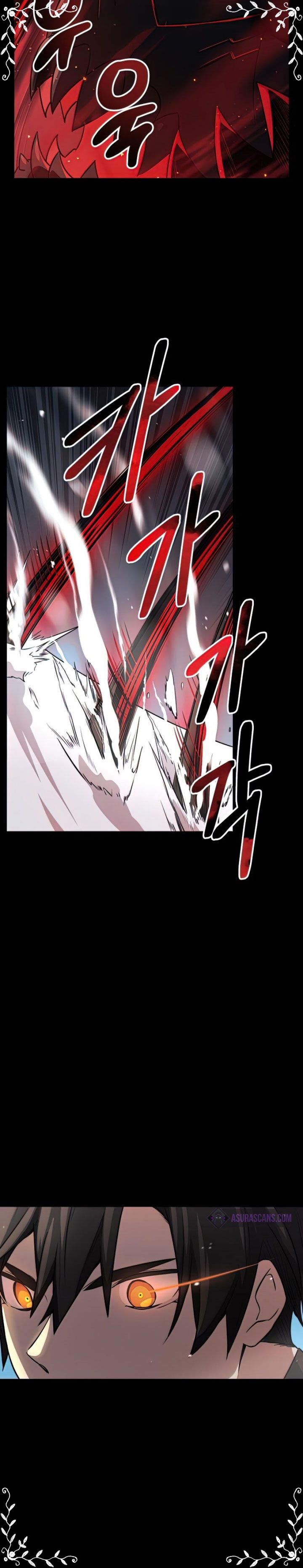 I Obtained a Mythic Item Chapter 19 Gambar 8