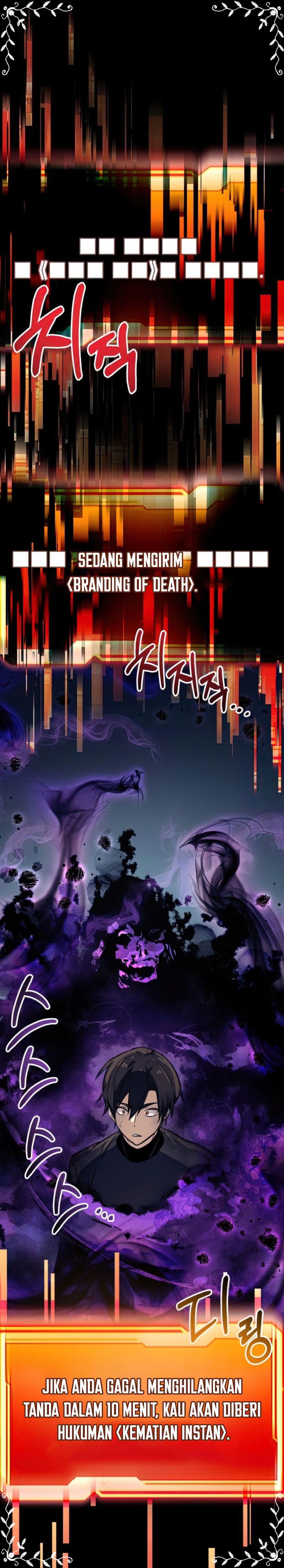 I Obtained a Mythic Item Chapter 19 Gambar 22