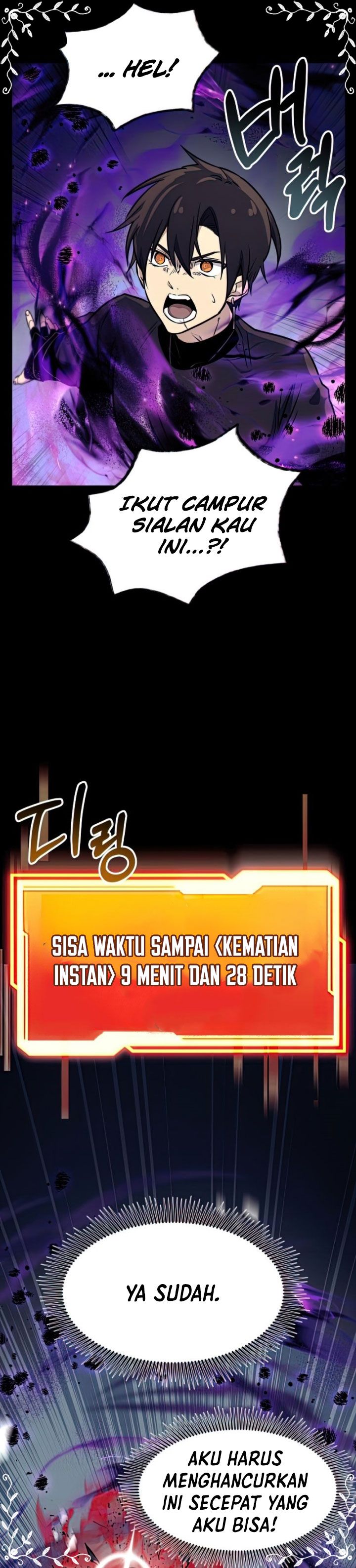 I Obtained a Mythic Item Chapter 19 Gambar 25