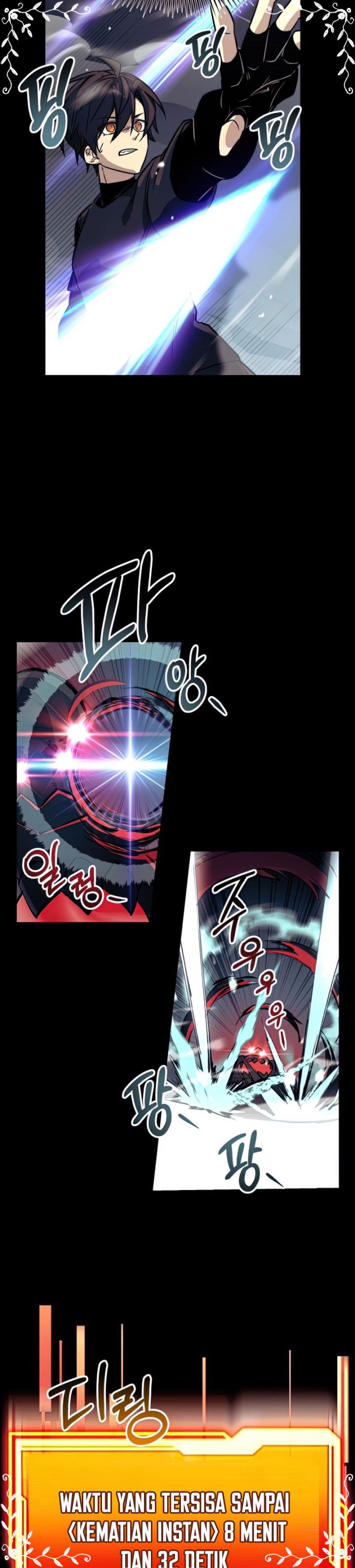 I Obtained a Mythic Item Chapter 19 Gambar 27