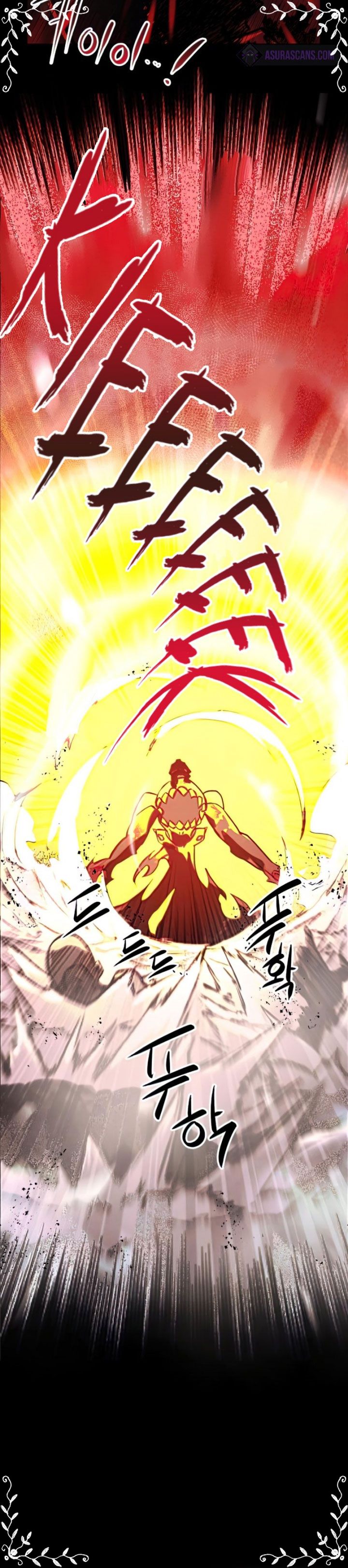 I Obtained a Mythic Item Chapter 19 Gambar 43