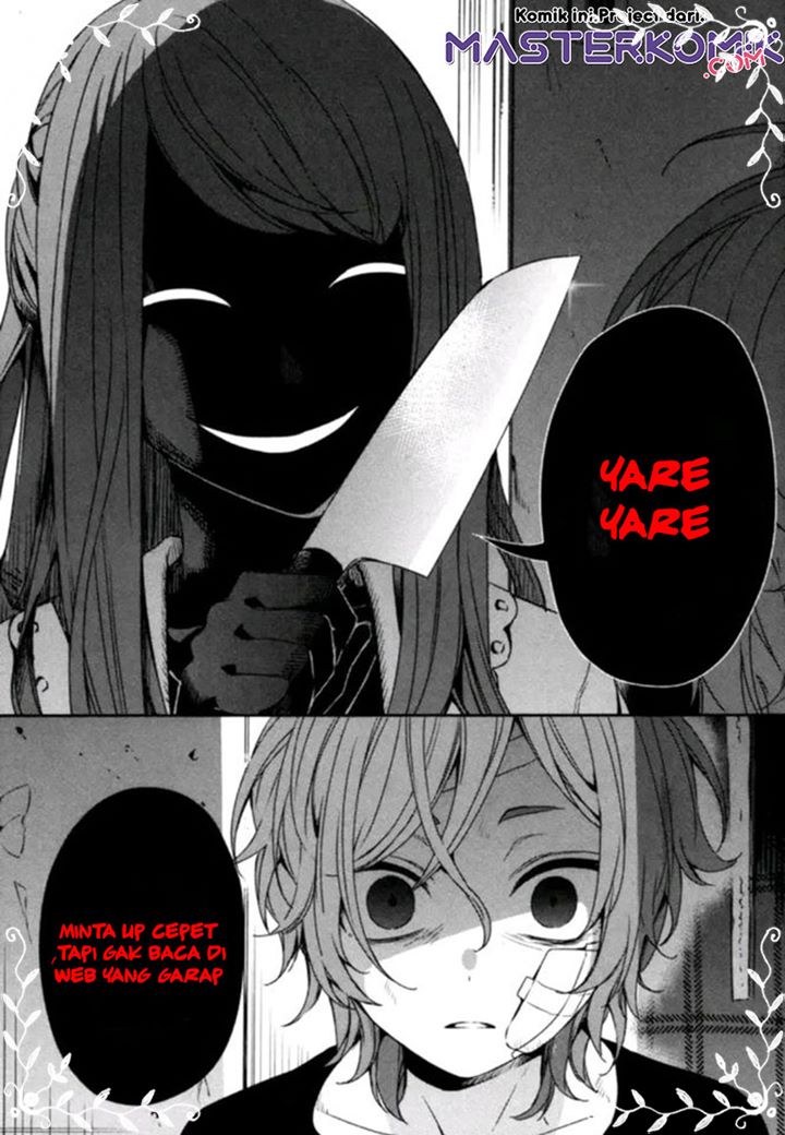 I Obtained a Mythic Item Chapter 19 Gambar 52