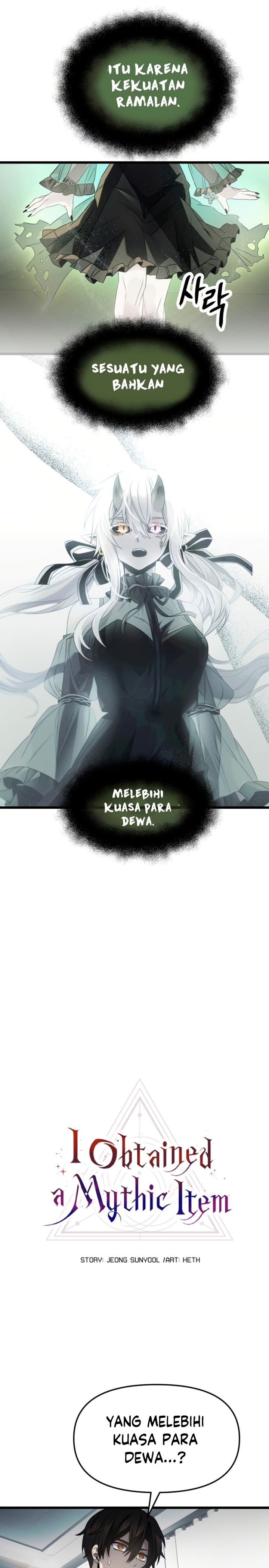 I Obtained a Mythic Item Chapter 54 Gambar 5