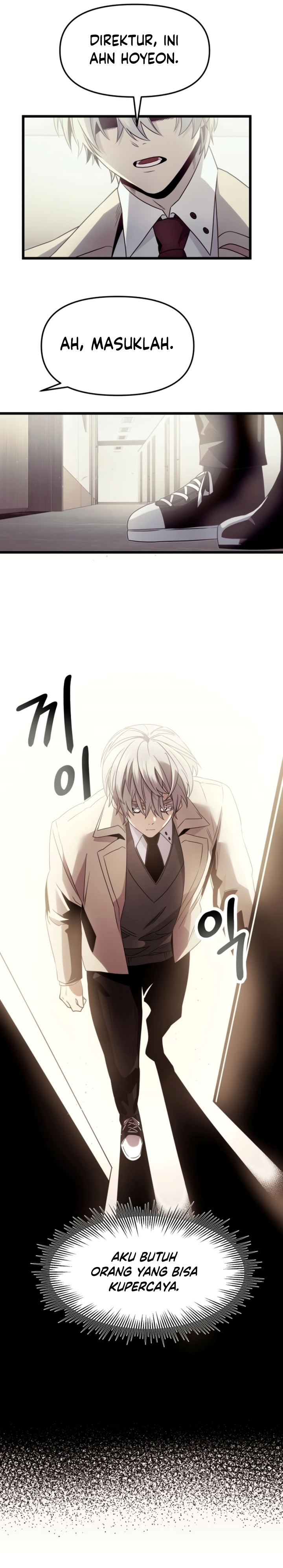 I Obtained a Mythic Item Chapter 54 Gambar 25