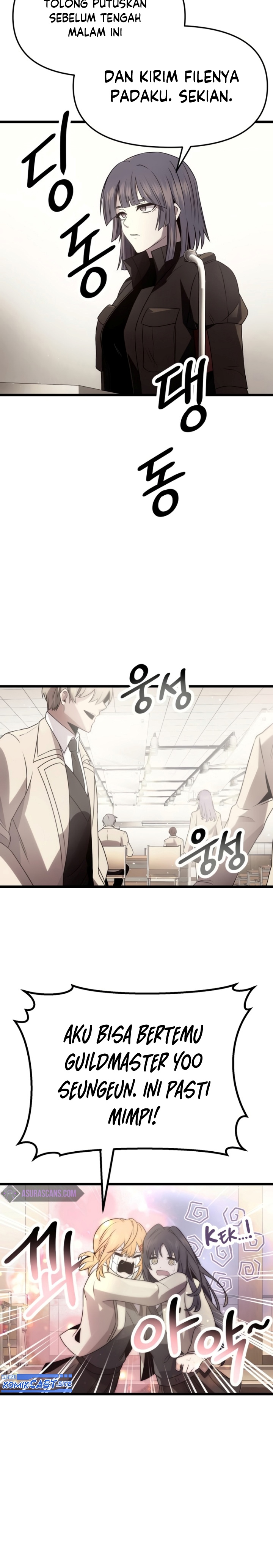 I Obtained a Mythic Item Chapter 54 Gambar 33
