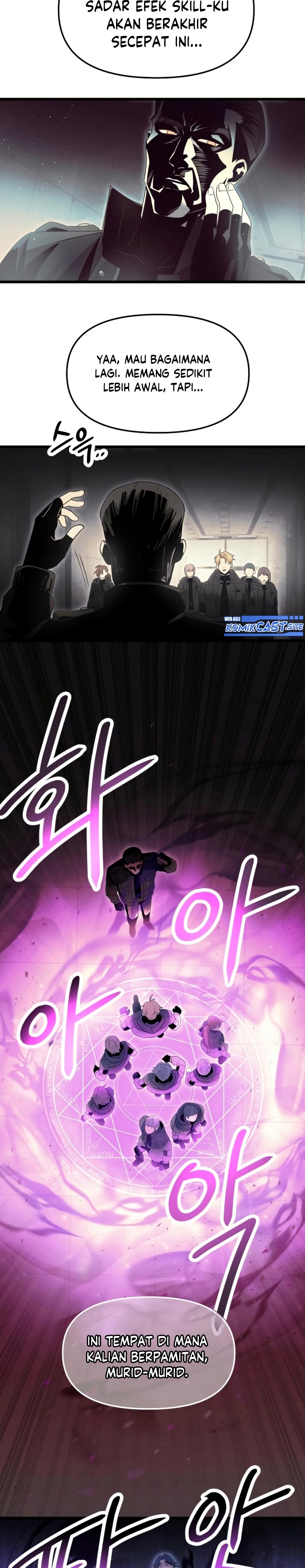 I Obtained a Mythic Item Chapter 56 Gambar 7