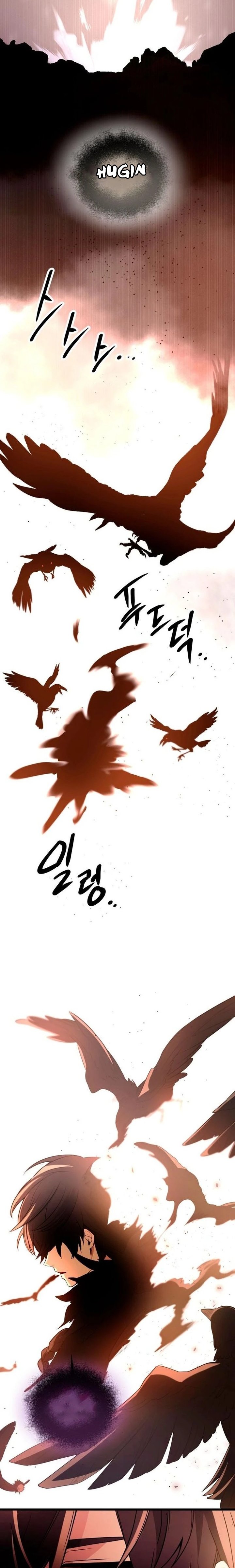 I Obtained a Mythic Item Chapter 73 Gambar 22