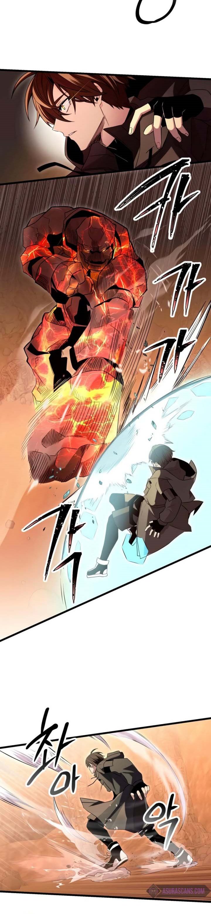 I Obtained a Mythic Item Chapter 76 Gambar 19