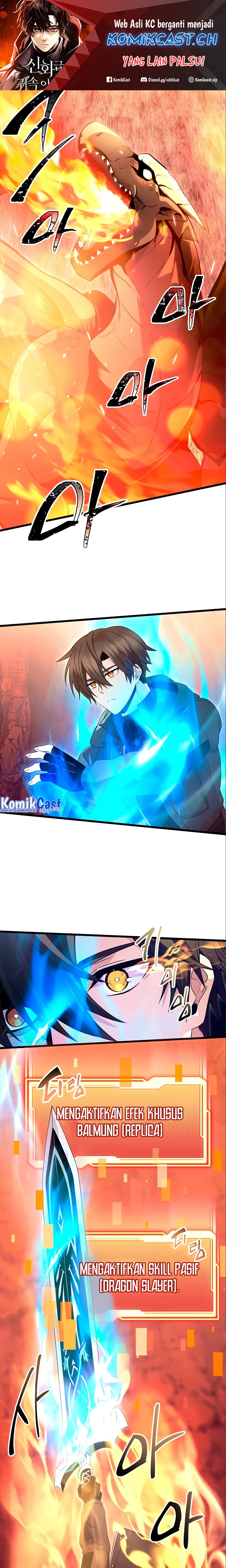 I Obtained a Mythic Item Chapter 78 Gambar 2