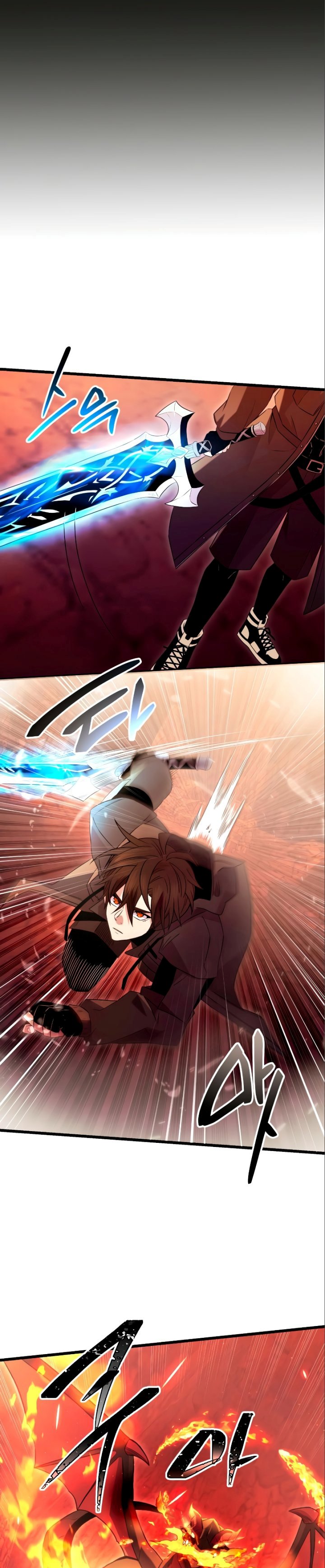 I Obtained a Mythic Item Chapter 78 Gambar 6