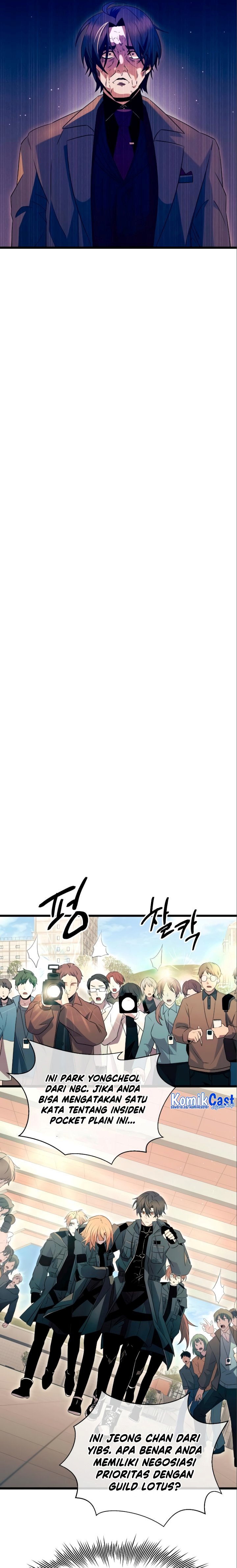 I Obtained a Mythic Item Chapter 78 Gambar 22