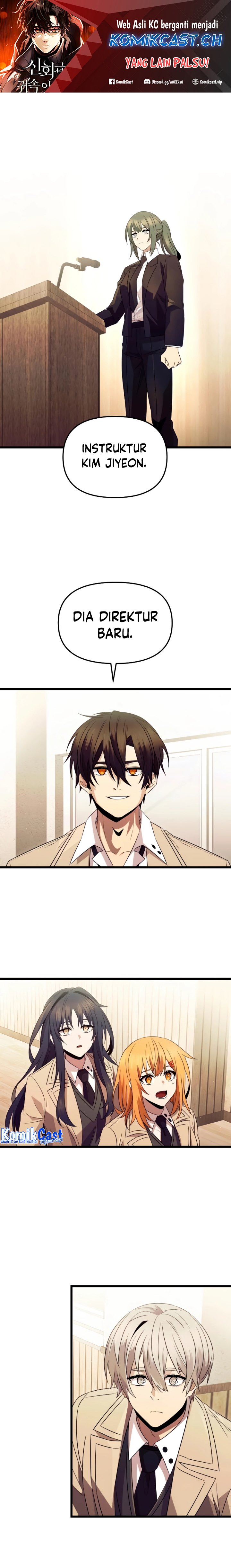 I Obtained a Mythic Item Chapter 80 Gambar 2