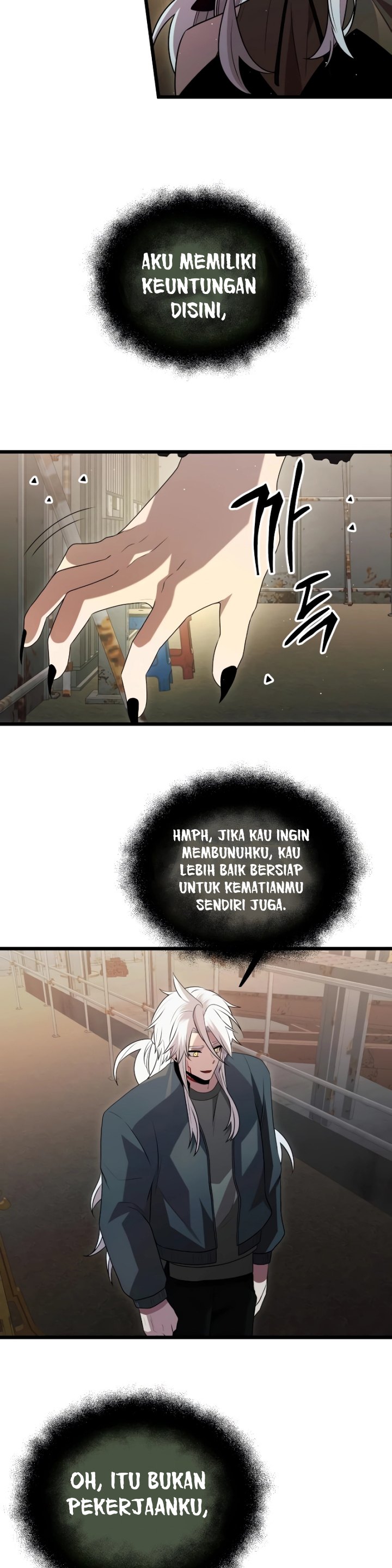 I Obtained a Mythic Item Chapter 80 Gambar 24