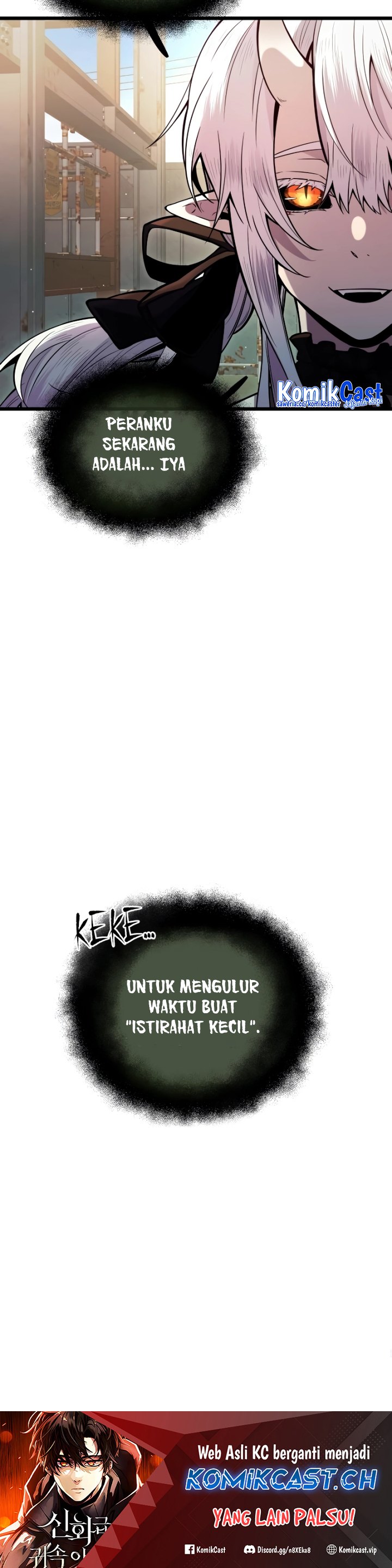 I Obtained a Mythic Item Chapter 80 Gambar 25