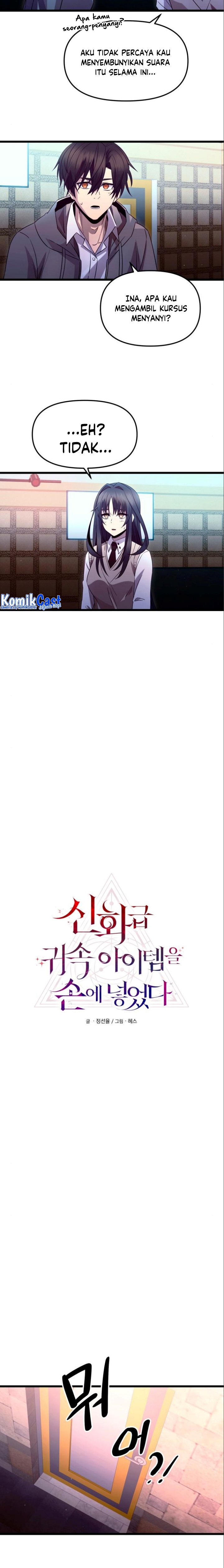 I Obtained a Mythic Item Chapter 81 Gambar 3
