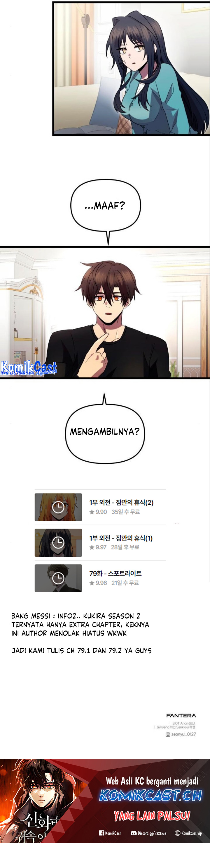 I Obtained a Mythic Item Chapter 81 Gambar 22