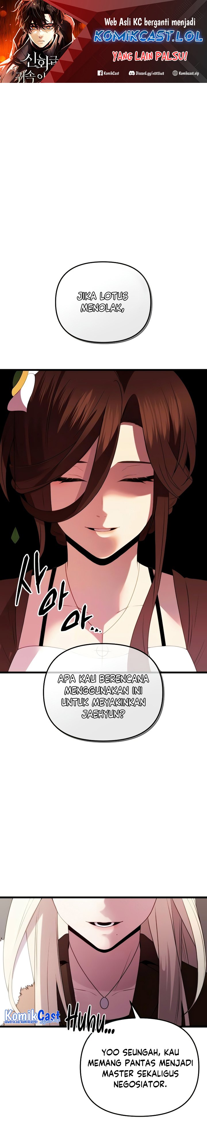 I Obtained a Mythic Item Chapter 87 Gambar 2