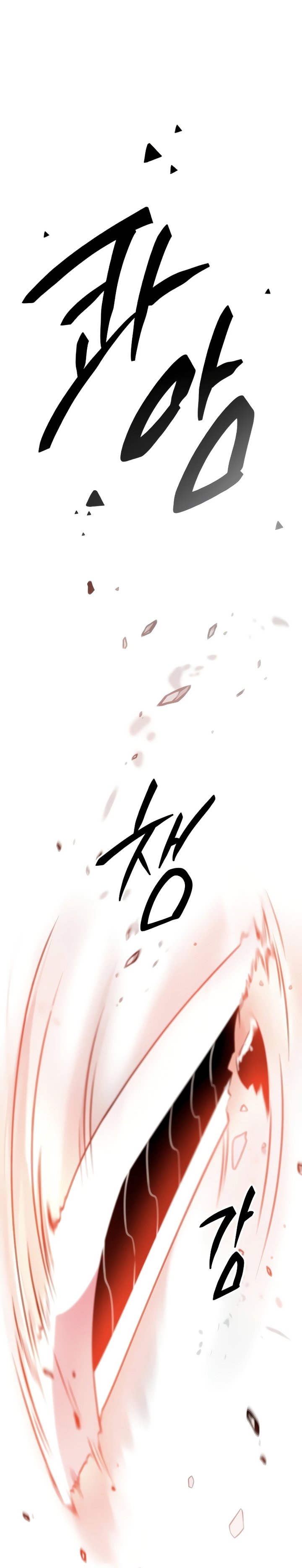 I Obtained a Mythic Item Chapter 87 Gambar 9