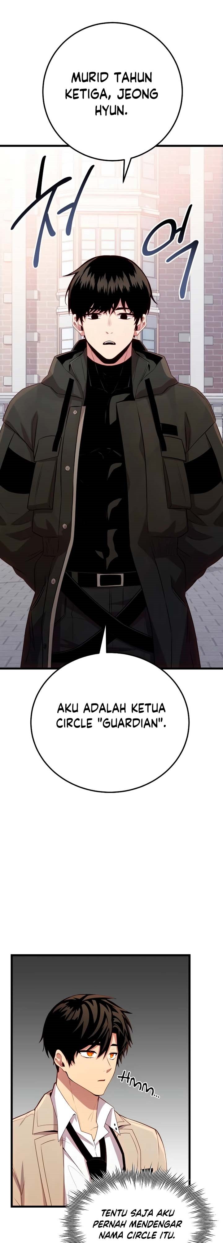 I Obtained a Mythic Item Chapter 105 Gambar 14