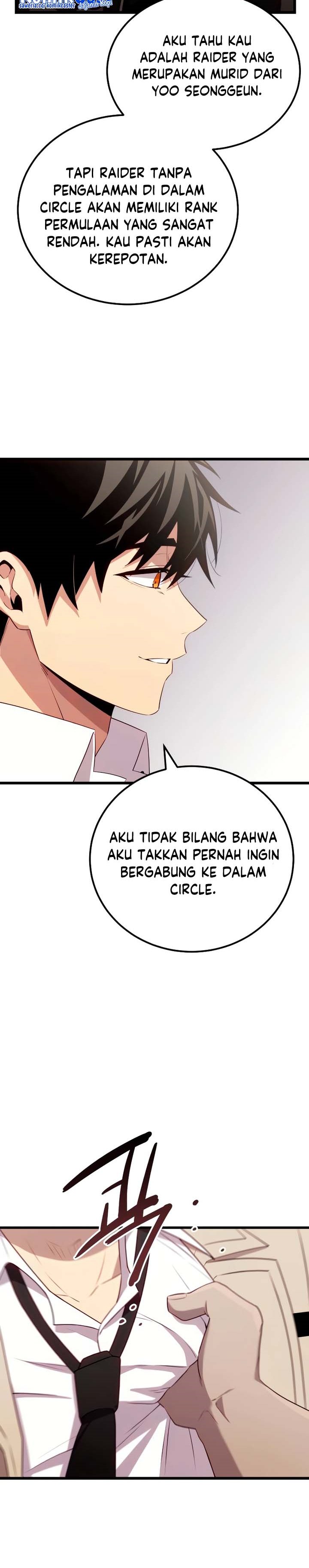I Obtained a Mythic Item Chapter 105 Gambar 25