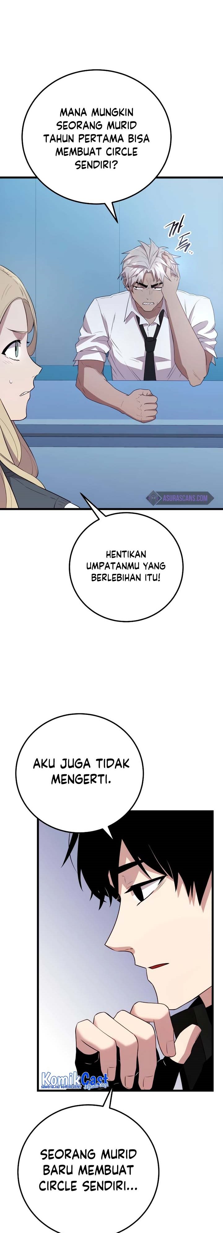 I Obtained a Mythic Item Chapter 105 Gambar 31
