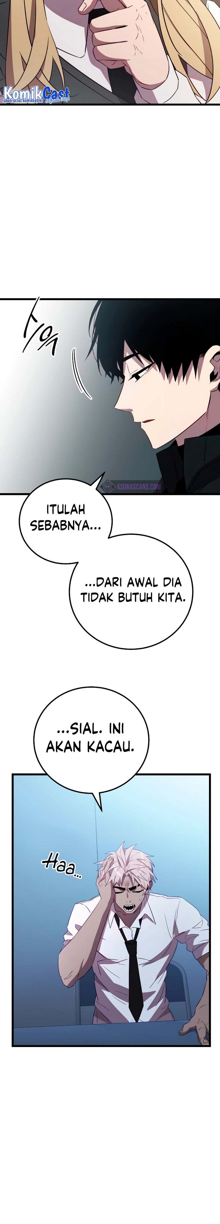 I Obtained a Mythic Item Chapter 105 Gambar 37
