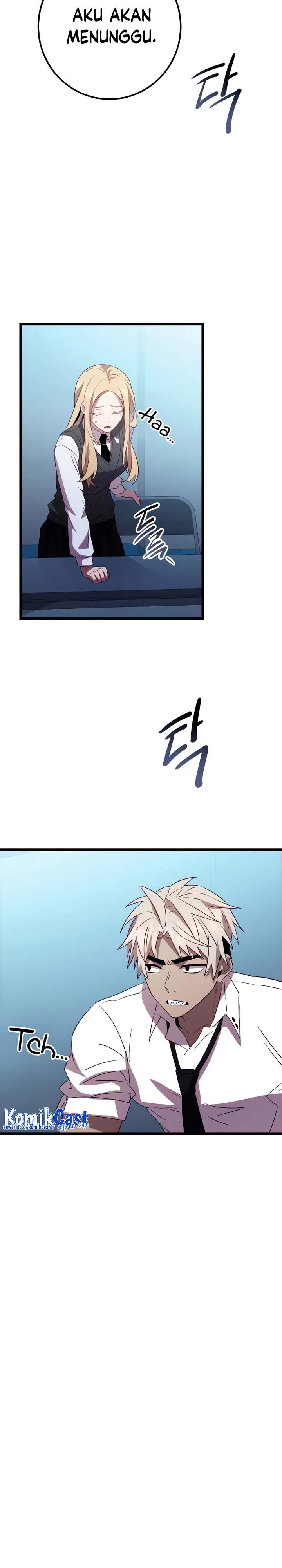 I Obtained a Mythic Item Chapter 105 Gambar 41