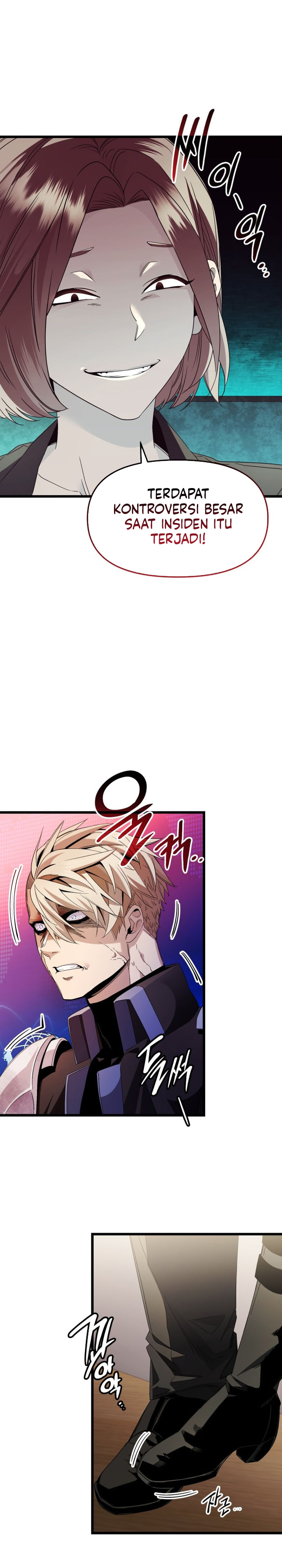 I Obtained a Mythic Item Chapter 108 Gambar 12