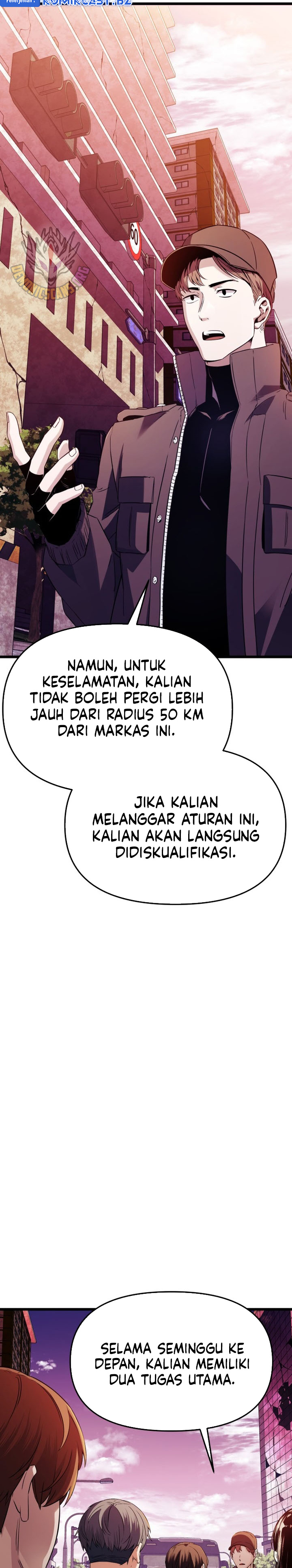 I Obtained a Mythic Item Chapter 108 Gambar 28