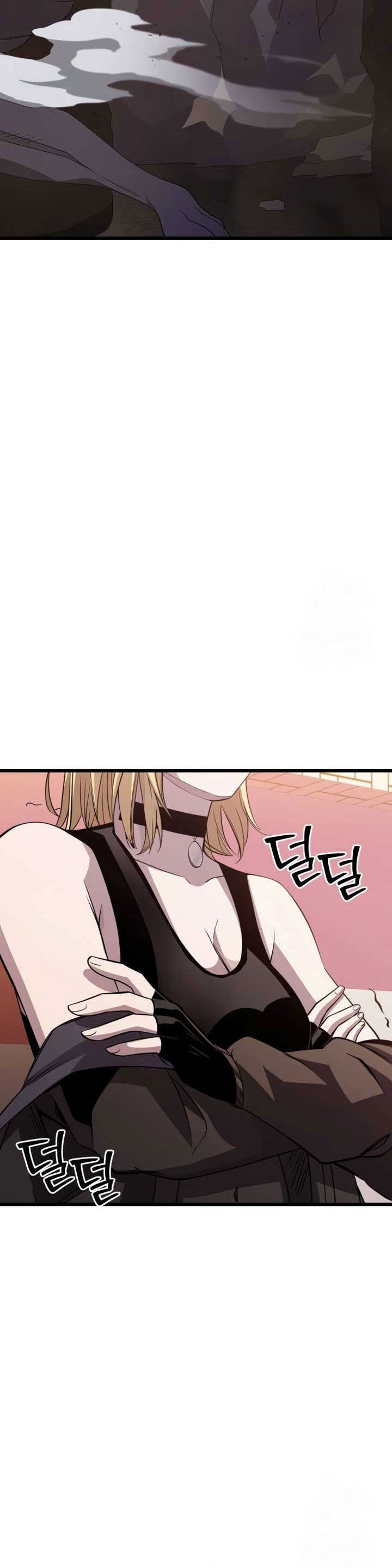 I Obtained a Mythic Item Chapter 114 Gambar 42