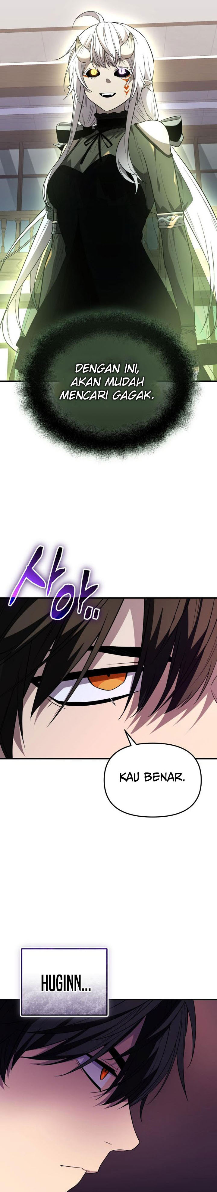 I Obtained a Mythic Item Chapter 127 Gambar 24