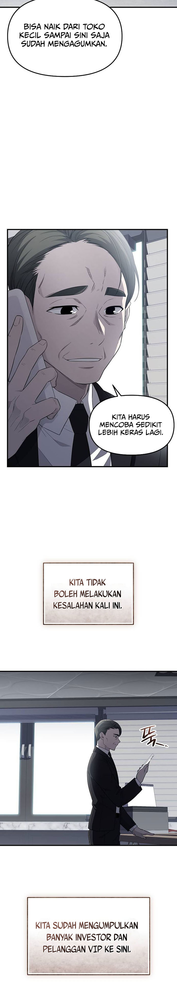 I Obtained a Mythic Item Chapter 129 Gambar 7