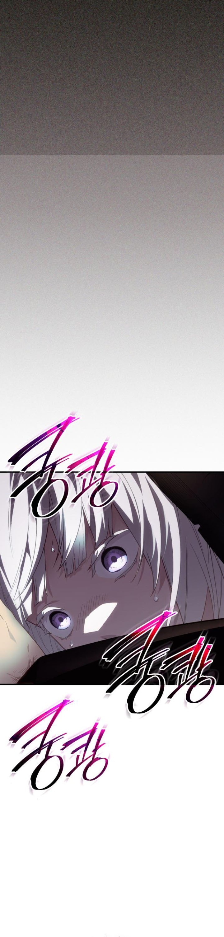 I Obtained a Mythic Item Chapter 131 Gambar 4