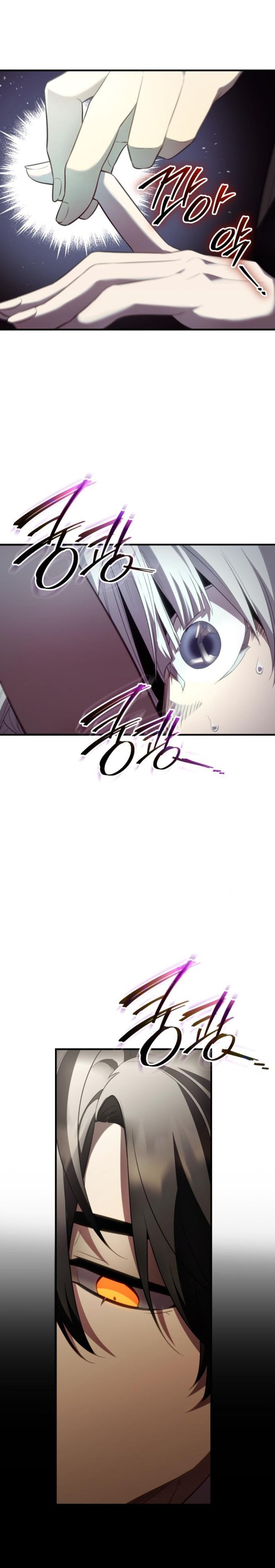 I Obtained a Mythic Item Chapter 131 Gambar 6