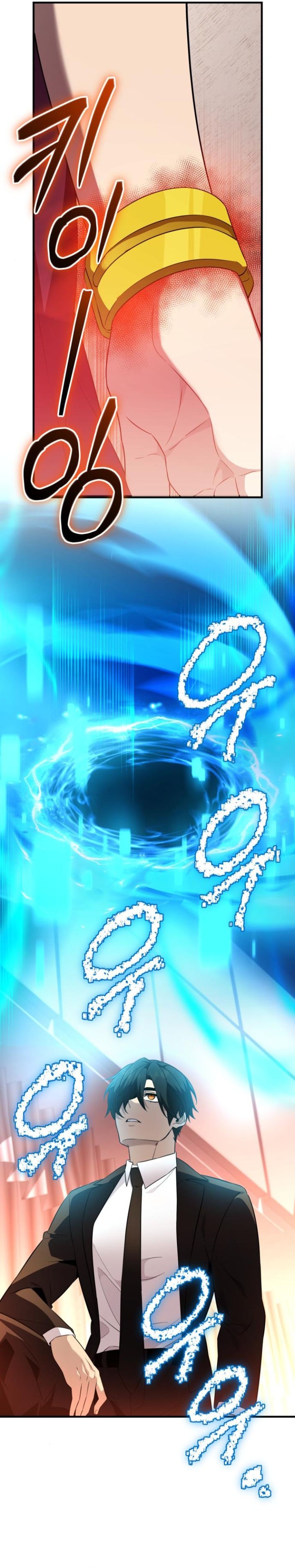 I Obtained a Mythic Item Chapter 131 Gambar 12